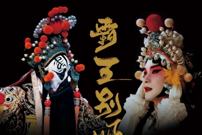 豆瓣最高评分的250部电影合集