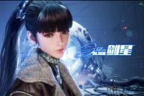 《剑星》全dlc补丁